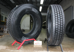 Tire 11R24.5 Pirelli H89 Drive Closed Shoulder 16 Ply M 149/146